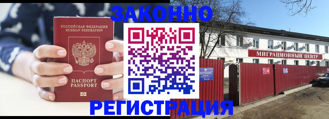 форма 3 в Симферополе